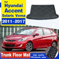 ที่เก็บของซับถังน้ำพับได้พกพาได้หลังที่รองพรมบนพื้นพรมกันสกปรกสำหรับ Hyundai Accent Solaris Verna 2012 - 2017 Hatchback