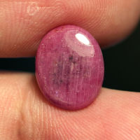 4.45 ct พลอยแดงหลังเบี้ย Red Pink Ruby Cabochon