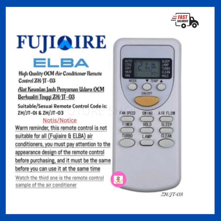 Fujiaire Elba ZH/JT03 Air Cond Air Conditioner OEM Replacement Remote Control Lazada