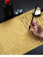 5 Sheets Batik Handmade Rice Xuan Paper Water Ink Brush Various Types Calligraphy Small Freehand Painting Half-Ripe Rijstpapier