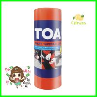 เทปกาวบิทูเมน TOA 20 ซม. X 3 ม. สีดำSMART BITUMEN TAPESEAL TOA 20CMX3M BLACK **คุณภาพดี**