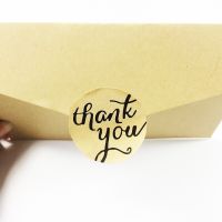 1200pcs/pack Round Cursive Script  Thank You Paper Stickers Self-Adhesive Wedding Party Cards Gifts Box Package Label Sealing Stickers Labels