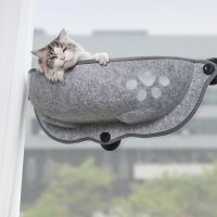 Cat Window Hammock With Strong Suction Cups Pet Kitty Hanging Sleeping Bed Storage For Pet Warm Ferret Cage Cat Shelf Seat Beds Beds