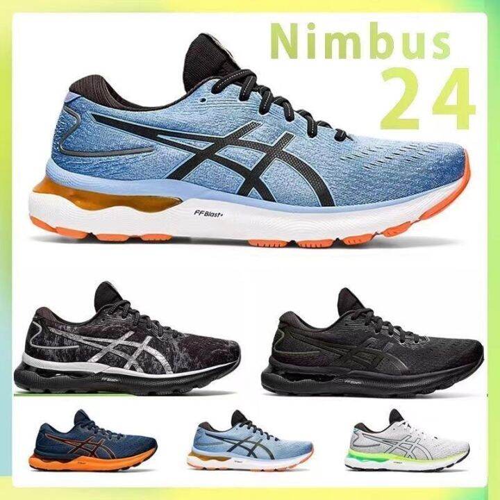 2023-asics-รองเท้าวิ่ง-nimbus24ใหม่ชายและหญิง-n24รองเท้าวิ่งออกกำลังกายดูดซับระบายอากาศช็อครองเท้าวิ่งน้ำหนักเบามาก