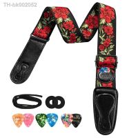 ♞✎✈ LEKATO LGS-6 Guitar Strap with 6 Picks 2 Locks for Electric Acoustic Guitar Bass