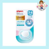 Pigeon จุกนมหลอก Skin Friendly Size M 3-6 เดือน