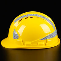 Hard Hat Reflective Safety Helmet Breathable Construction ABS Work Cap Outdoor Working Head Protection