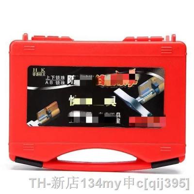 【CC】▦►✇  Locksmith Tools set Dimple Pin Impressioning for Anti-theft Lock  The Tenth Generation Repair PicksTool