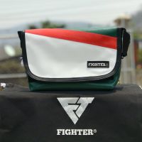 Fighter กระเป๋าสะพายข้าง[พร้อมส่ง]