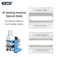 4 ชิ้น/เซ็ต 3F นิวเมติกสาย Peeling เครื่องเครื่องตัดใบมีดสำหรับ 3F ตัดสายไฟเครื่อง PNEUMATIC Peeling แก๊ส Stripper-GGHJY STORE