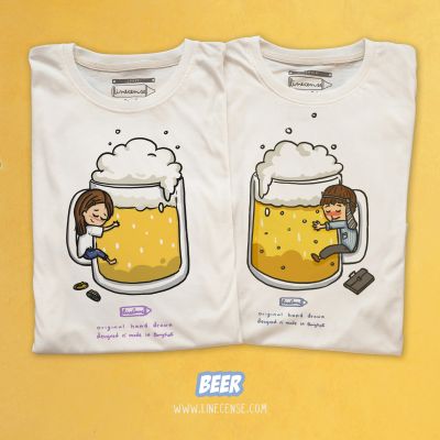 Beer Girl &amp; Beer Boy เสื้อยืด ลายกอดเบียร์ เสื้อคู่
