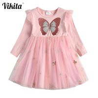 VIKITA Butterfly Kids Girl Elegant Dress Girls Princess Dress Party Pageant Formal Dress Children Mesh Tulle Birthday Dress  by Hs2023