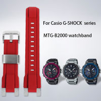 สายนาฬิกานาฬิกาข้อมือยางสำหรับนาฬิกา CASIO รุ่น MTG-B2000นกอมตะมีสายรัดคอนเนคเตอร์พิเศษ Tali Jam Tangan Silikon