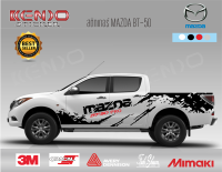 สติ๊กเกอร์ติดรถ MAZDA BT-50Pro  4ประตู,แคป,ตอนเดียว