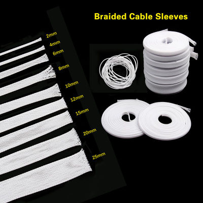 White 3mm-30mm Expandable Braided Cable Sleeving/Sheathing/Auto Wire Harnessing