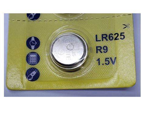 ถ่านกระดุม-golite-lr625-หรือ-r9-1-5v-แพค-5-ก้อน