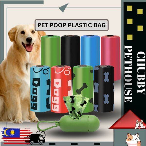 Eco Friendly Dog Poop Bags , Biodegradable pet garbage bags, pick up ...