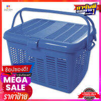 ตะกร้าเหลี่ยมหูหิ้วใหญ่ รุ่น PN809/3Plastic Basket With Handle #PN809/3