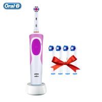 ฟอกสีฟันอัจฉริยะแปรงสีฟันไฟฟ้าแบบชาร์จใหม่ได้ Oral-B มีชีวิตชีวา2มิติเปลี่ยนหัวฉีดหัวแปรงฟันปาก B