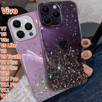 Lonee เคสฟอยล์สีทองแวววาวสำหรับ VIVO V7 VIVO V5 VIVO V5 S VIVO V5 Lite VIVO V9 VIVO V9 VIVO V7 Plus เยาวชน VIVO V5 Plus VIVO V15 VIVO Pro VIVO V11 V11 VIVO V11i แวววาวฟอยล์สีทองนิ่ม TPU เคสโทรศัพท์โปร่งใสอีพ็อกซี่