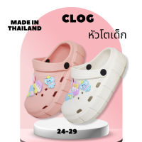 ใหม่!! รองเท้าหัวโตเด็กผู้หญิง โซ่ทอง CLOG Jibbitz เด็กผู้หญิง พื้นหนา ส้นตึก แนว Crocs BDK841 size 24-29