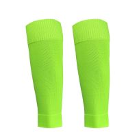 [High Leg Warmers] Professional Football Training Adult Football Leg Warmers Their Hip Panels Fixed Leg Warmers Multi-Color Optional