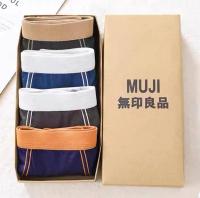 ¤ Ji MUJI ผู้ชายชุดชั้นในผ้าฝ้ายหลวมเอวนักมวยกางเกงขาสั้นกางเกงระบายอากาศอยู่ในหลาใหญ่