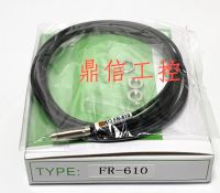 YTH 5 FR-610 M6 FRS-410 M4 FRS-310 M3 FR-610-M FR-610-S fiber optic sensor