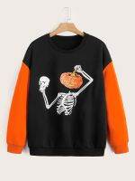 Yuisle Womens Casual Ladies Comfort Plus Size Sweatshirt Plus Halloween Pumpkin &amp; Skeleton Print Drop Shoulder Pullover Leisure Perfect Comfortable Eye-catching (Color : Black, Size : X-Large)