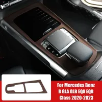 Car Interior Center Control Panel Trim Frame for B GLA EQA EQB Class 2020-2023 Shifter Bezel Cover