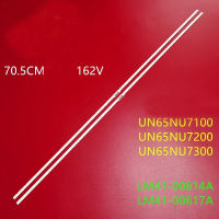 แถบไฟแบล็คไลท์ชิ้น/เซ็ต2เส้น Samsung ใหม่ UA65NU7300JXXZ L1-NU7.1แถบแสง/F5-CDM 7.3 BN96-45635A