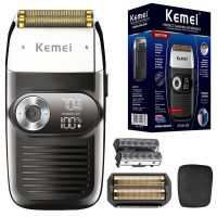 ZZOOI Kemei 2026 Rechargeable Hair Shaver For Men Electric Shaver Beard Electric Razor Bald Head Shaving Machine For Barber Salon Home