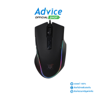 MOUSE NUBWO-X X7S RGB (BLACK)