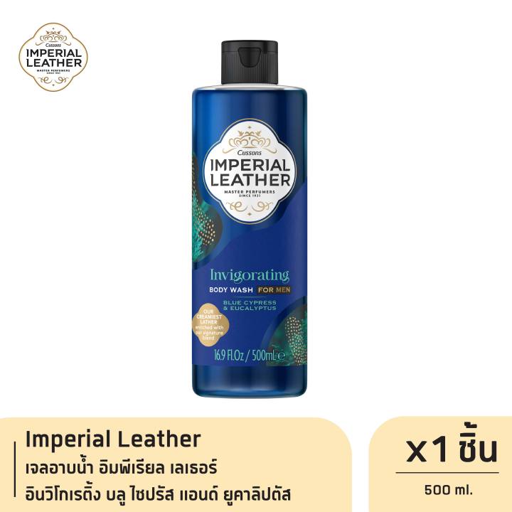 imperial-leather-เจลอาบน้ำ-อิมพีเรียล-เลเธอร์-อินวิโกเรติ้ง-บลู-ไซปรัส-แอนด์-ยูคาลิปตัส-น้ำเงิน-500ml-x1