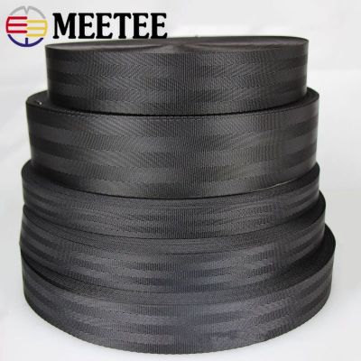 ：“{—— 10Meters 20-50Mm Nylon Weing Tape Black Coffee Gray For Car Safety Seat Pet Belt DIY Backpack Strap Sewing Binding Accessories