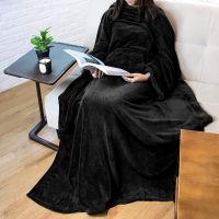 【CC】┇◘  Womens French Pajama Sleeping Blanket TV Keep Warm Extra Large 180cm Leisure   With Sleeves