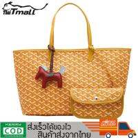 ThaiTeeMall-พร้อมส่ง กระเป๋าถือ กระเป๋าสะพายไหล่ บรรจุของได้เยอะ รุ่น SP-8575