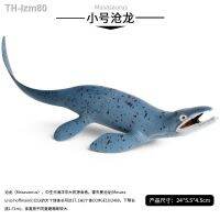 ? ของขวัญ Childrens cognitive simulation Jurassic dinosaur toy solid mosasaur plastic ocean model furnishing articles hands to do