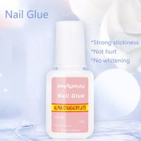 1Pc Fast Drying Art Nails Adhesive Glue Strong False Nail Tips Extension Glue With Brush 10g Nail Care Adhesives Tape