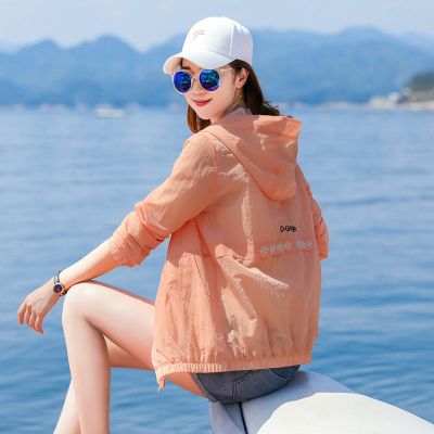 Daisy sun protection clothing womens UV protection long sleeve 2022 summer new breathable hooded thin coat sun protection clothing women