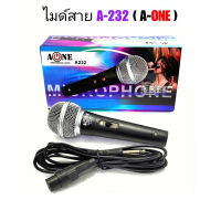 มาใหม่ / พร้อมส่ง Microphone A-ONE A-232 ไมค์ ไมโครโฟน ไมค์สาย ไมค์ถือ ไมโครโฟนแบบมีสาย