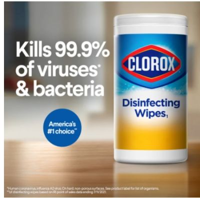 Cloroxทิชชู่เปียก สามารถฆ่าเชื้อโรคได้Clorox Disinfecting Wipes 85 Sheet