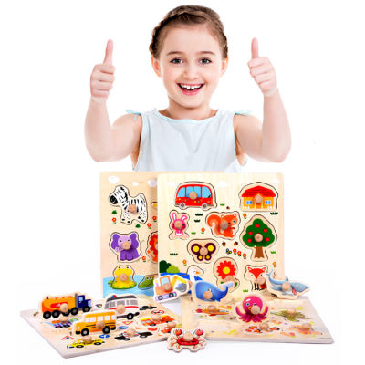 baby puzzles Animal cognition early education puzzles wooden mosaic board toys wooden toys juguetes 3 D puzzle 2 piecesset sale