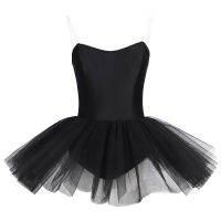 Women Professional Ballet Tutu Dress Black Swan Costume Built-in Bra Gymnastics Leotard Adult Stage Performance Dance Costume