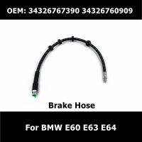 34326767390อุปกรณ์เสริมในรถยนต์ประกอบท่อเบรกสำหรับ BMW E63 E64ชิ้นส่วนรถยนต์34326760909