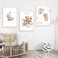 5D DIY Diamond Painting Bear Moon Balloon Animal Painting Nursery Child Poster Art Print Nordic Kid Baby Bedroom Decoration