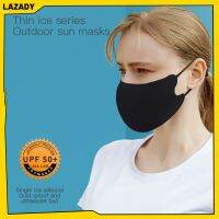 Lazady【ปั่นจักรยานตะวันตก】หน้ากากกันฝุ่นแบบสามมิติสำหรับกีฬาขับขี่หน้ากากกรองแสงฤดูร้อน3d