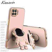 Kanavi เคสโทรศัพท์เคลือบอิเล็คโทรเพลทสำหรับ A93นักบินอวกาศสำหรับ OPPO 4G A94 A91 A52 A92 A71 A73 A74 4G A83 Reno4 F Reno5 F ซิลิโคนกันกระแทกเคสโทรศัพท์มือถือ