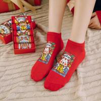 New Cartoon mouse Red socks men and women four seasons Gift box 5 pairs Socks