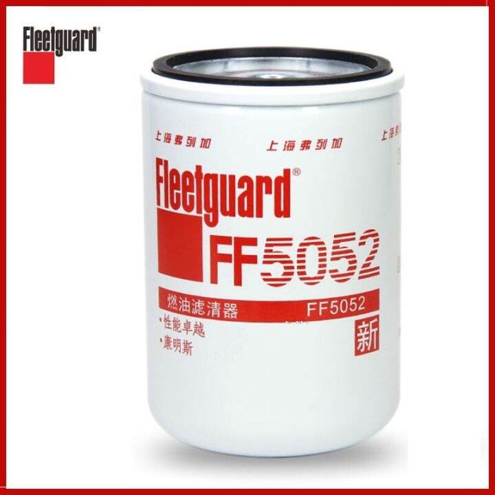 Fleetguard Fuel Filter for Cummins Engine FF5052 Diesel Generator Spare ...